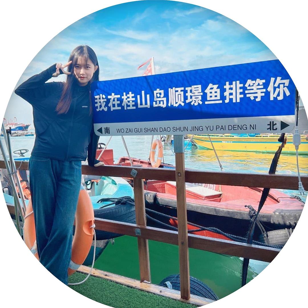 珠海桂山岛顺璟鱼排渔家乐-晶晶