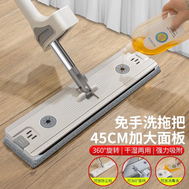 齐齐精选生活馆