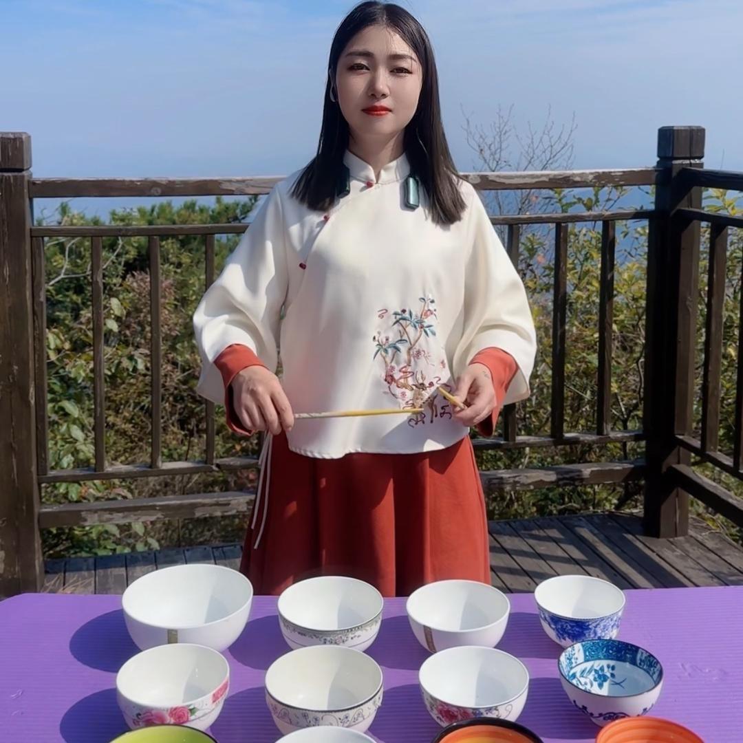 碗之音～珍珍