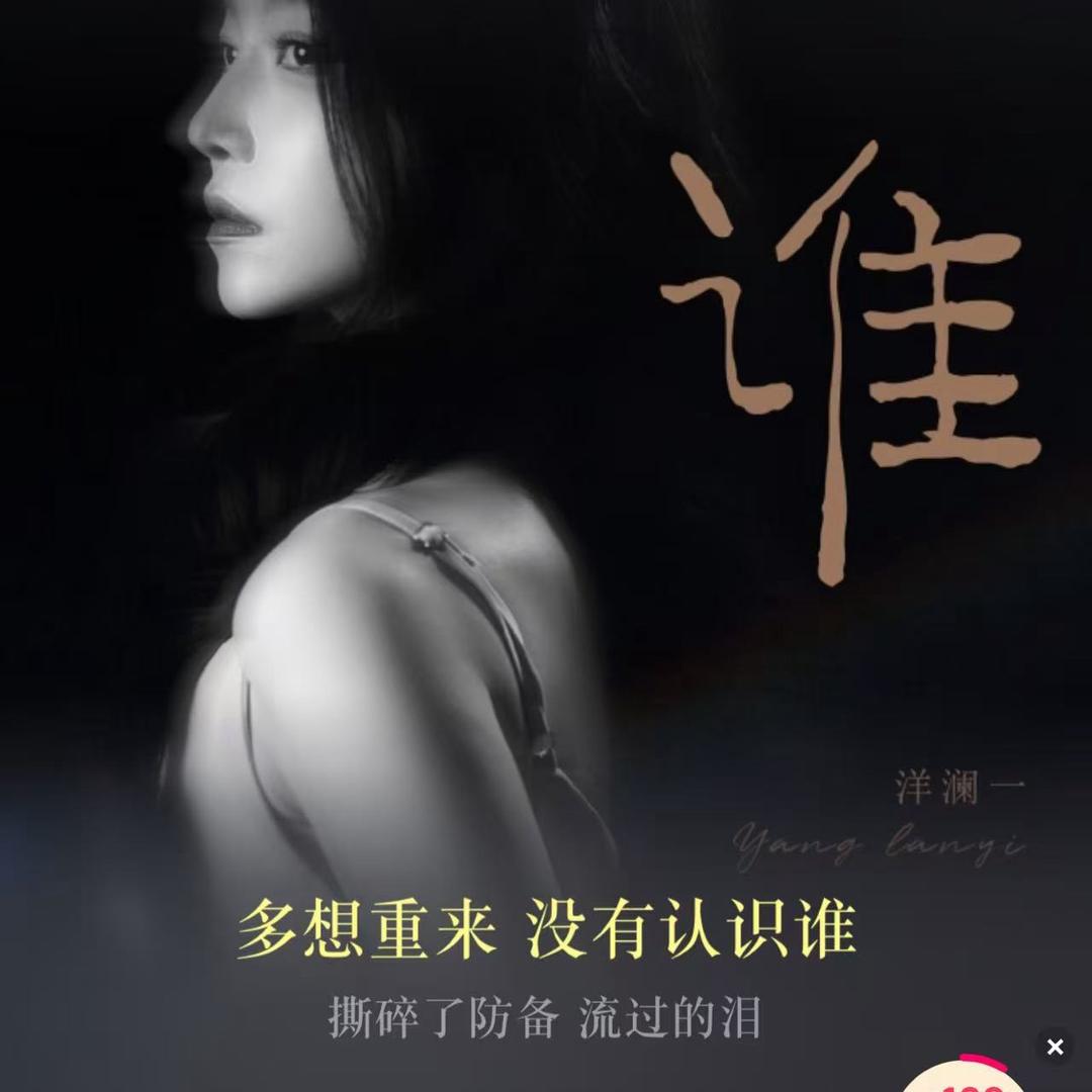 ｛重《启^_^人》生｝