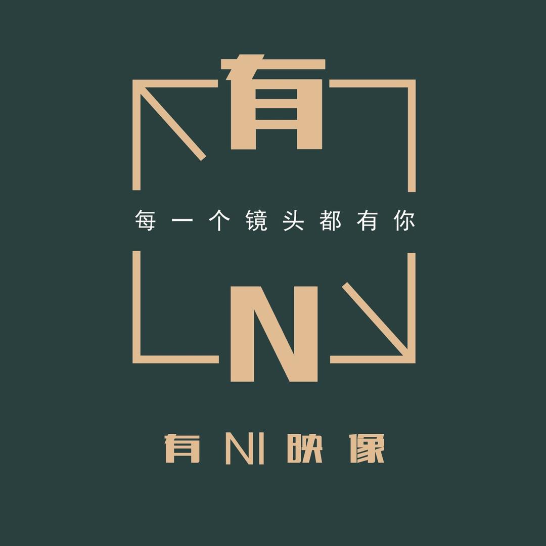 婚礼快剪预告音乐分享