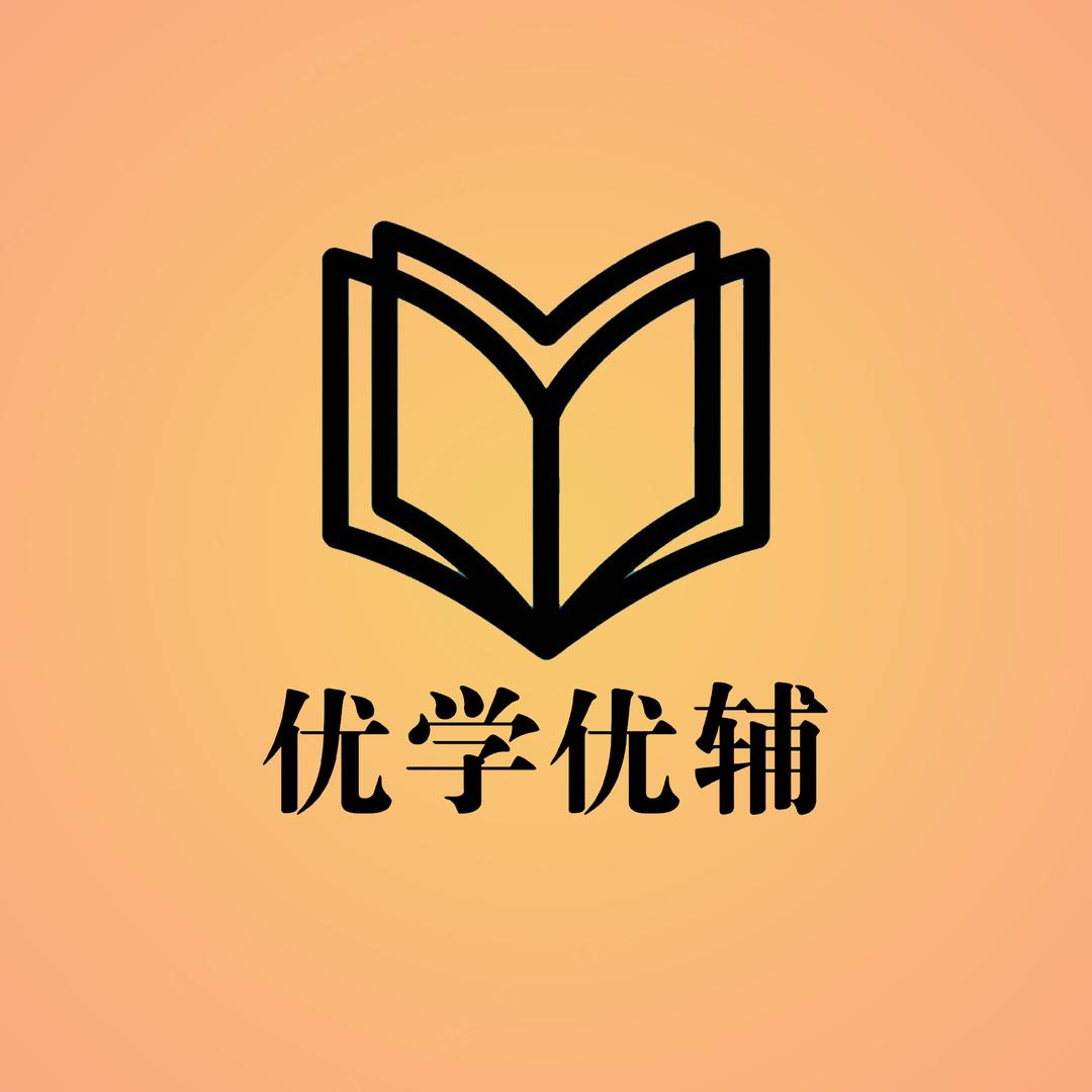 小黑伴学