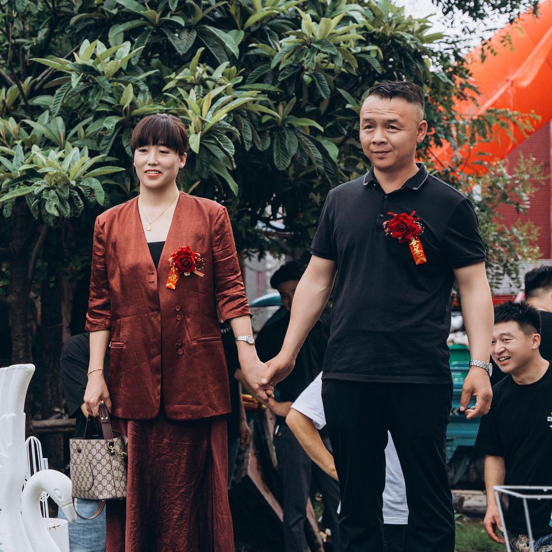 华丽