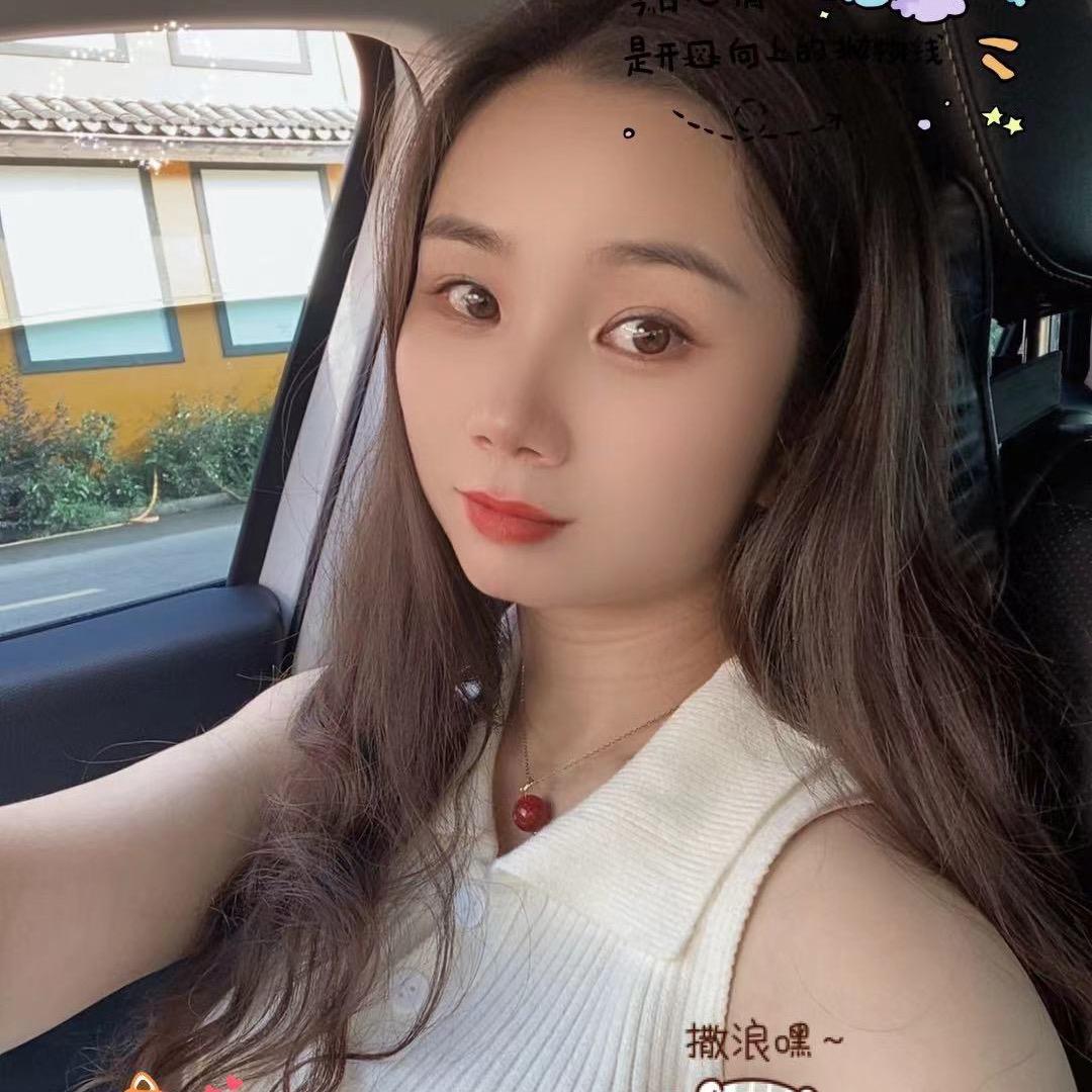 丽丽💕💕