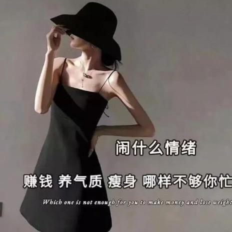 勿忘初心❄️❄️