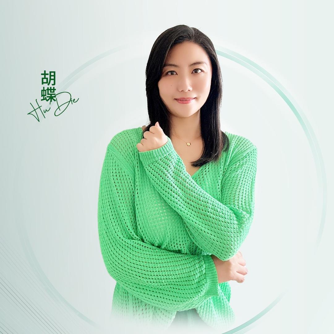 胡蝶《陌生朋友》《我心爱的姑娘你最美