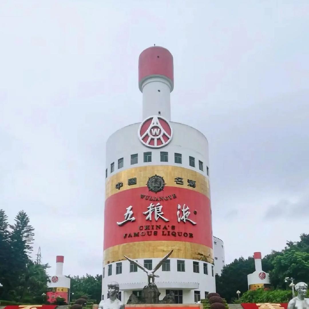 乐歌