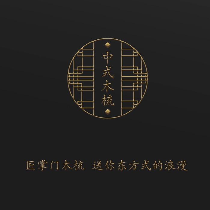 顶好百货