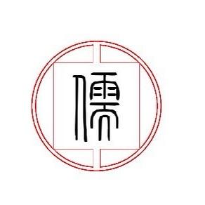 崔动良有机哲学