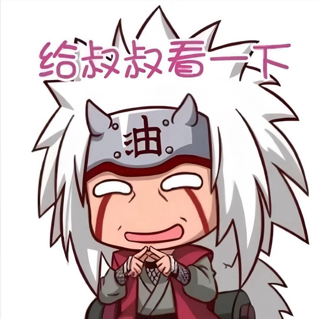 一只可爱的葡萄