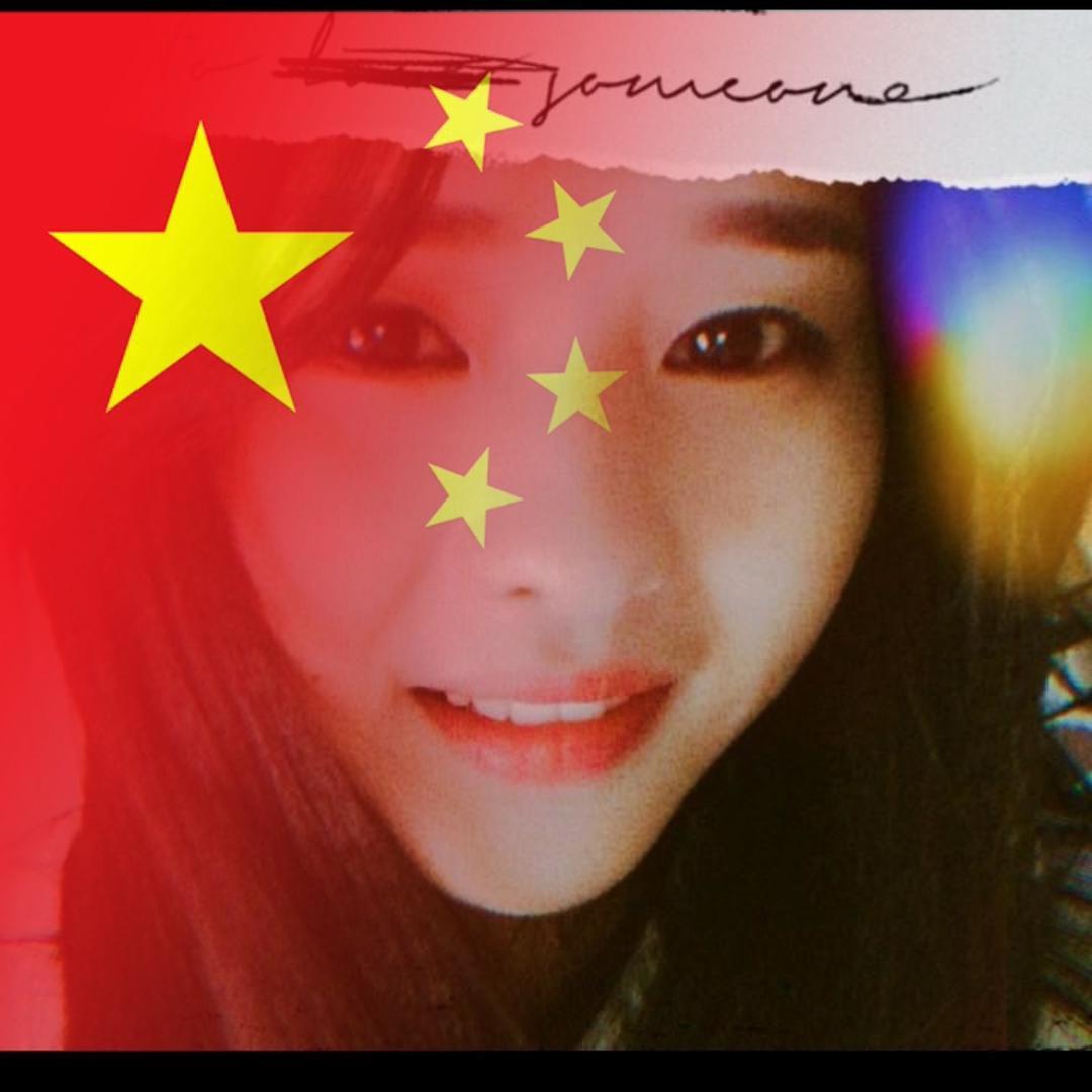 秀兒。