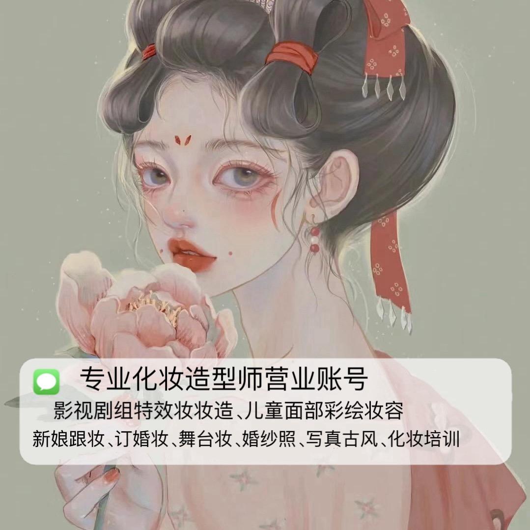 💋、
