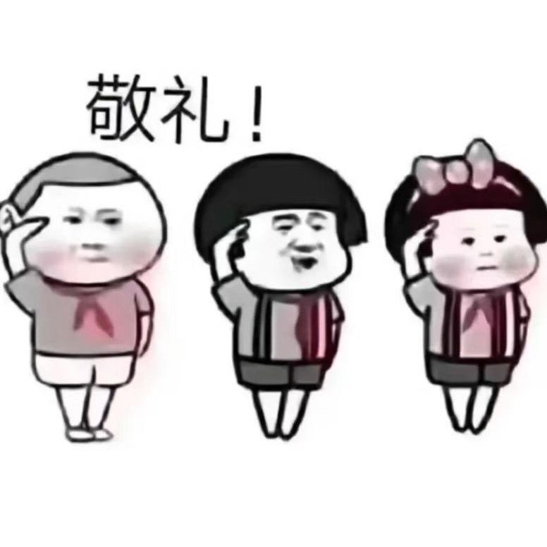 小锦家居