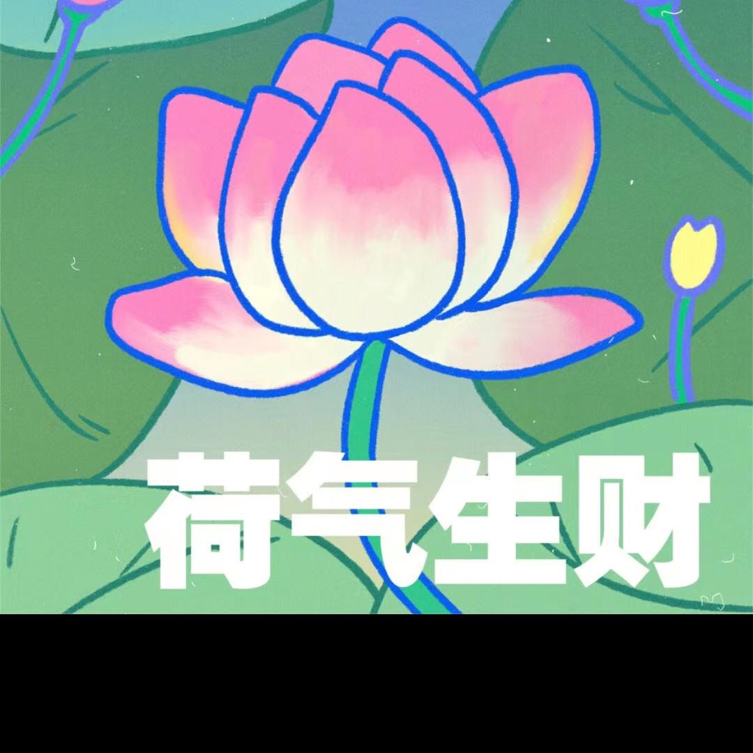 在水一方李