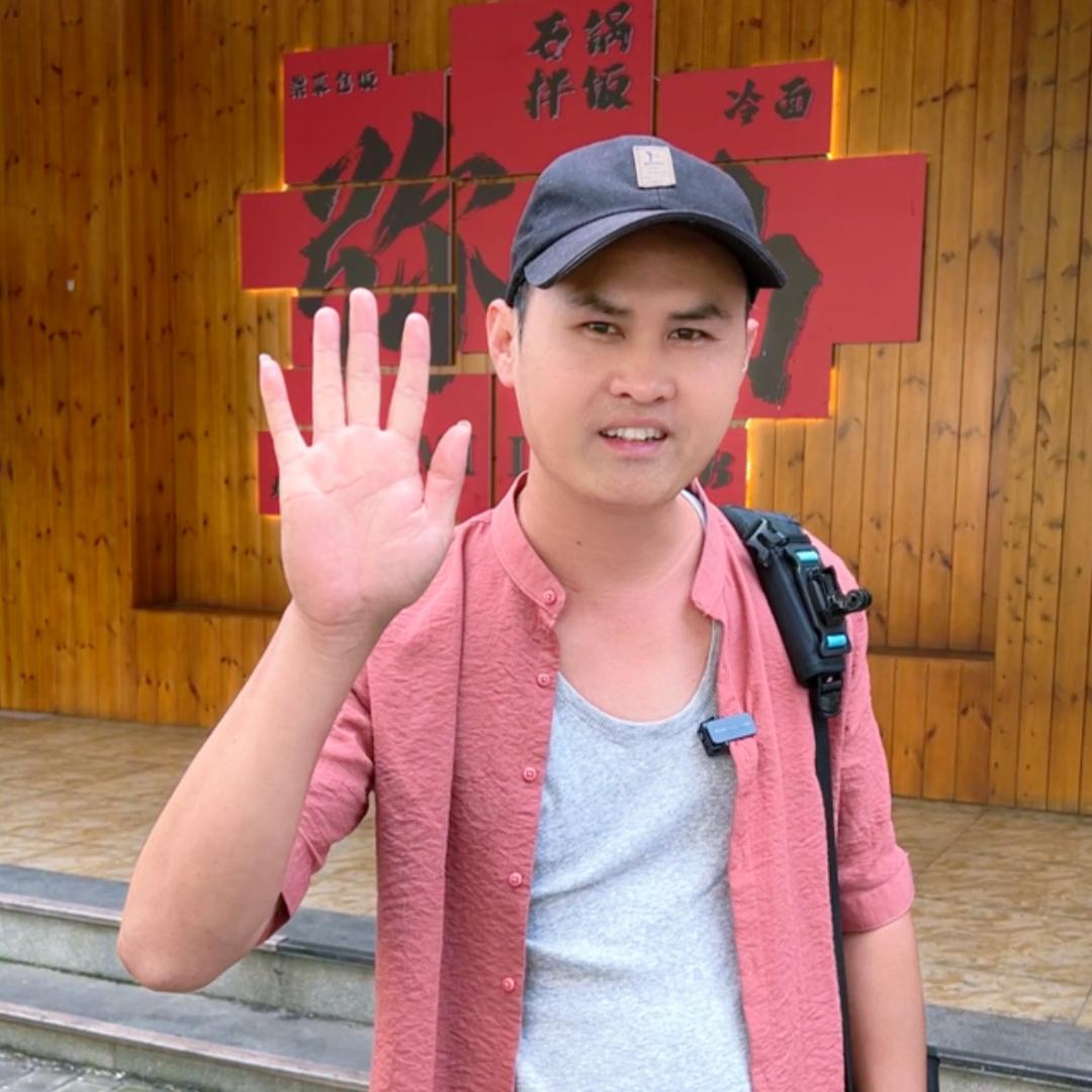 弥勒市帽子哥网络工作室（个体工商户）