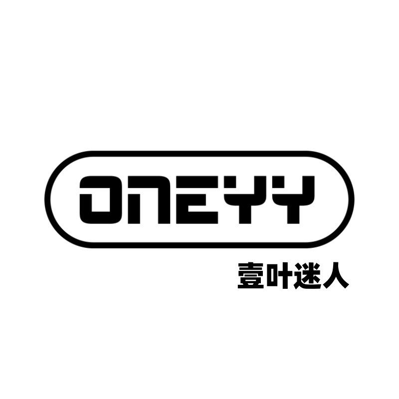 ONEYY壹叶迷人专卖店