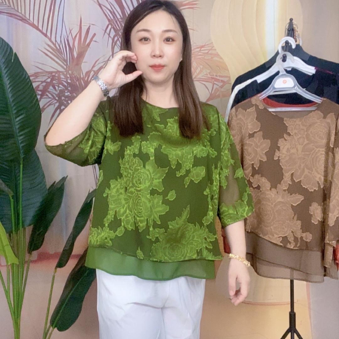 年恩棉服工厂店