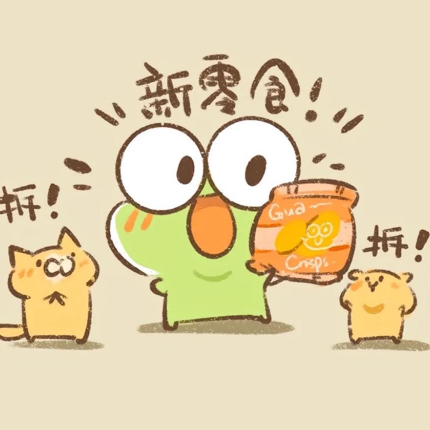 饭包儿～