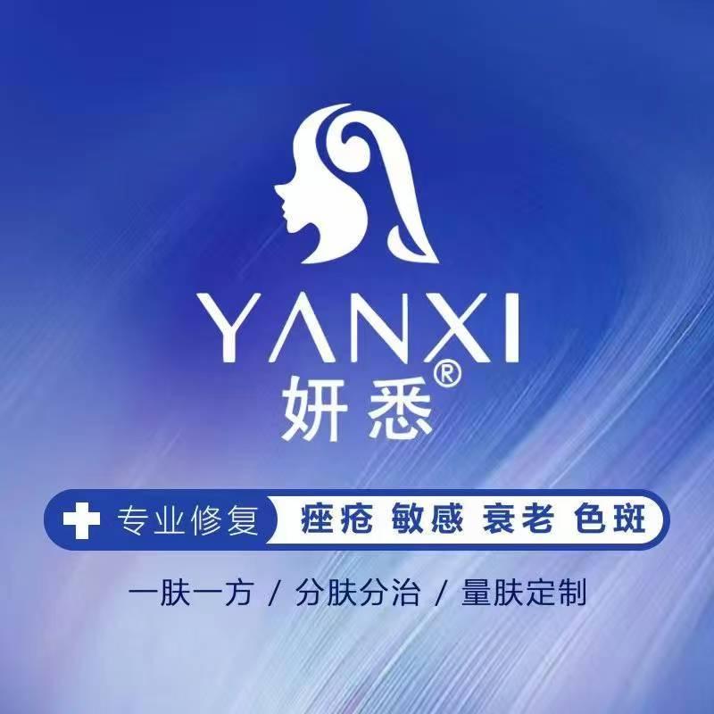 桐鑫源科技有限公司1号店