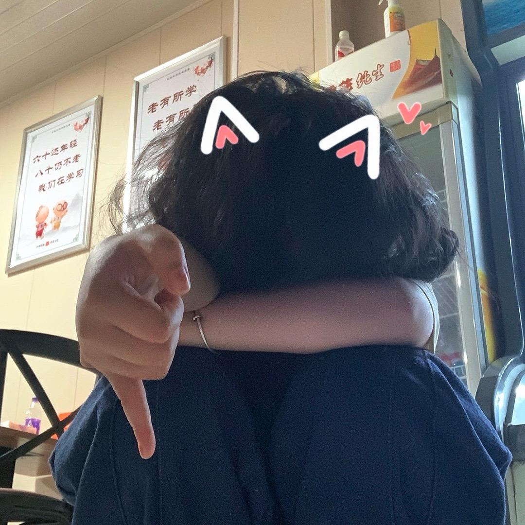 小碎．💕