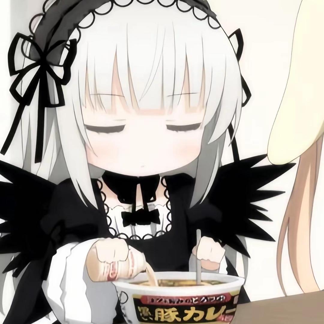 早念