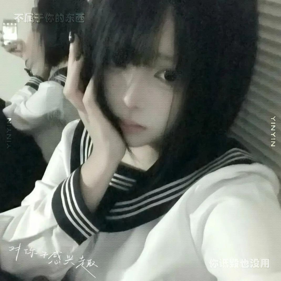 萌主胤（羊羊回私信版