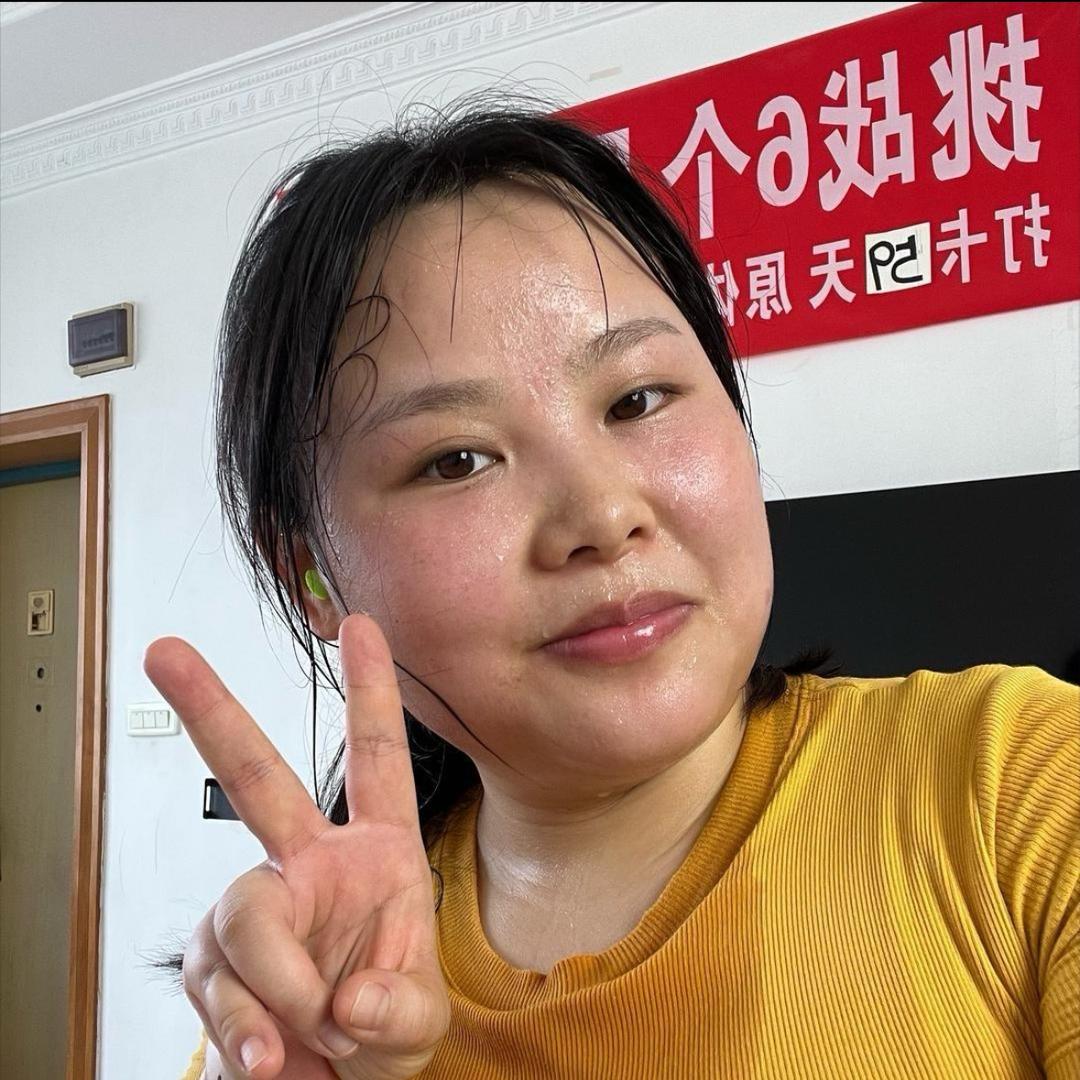 元元要瘦