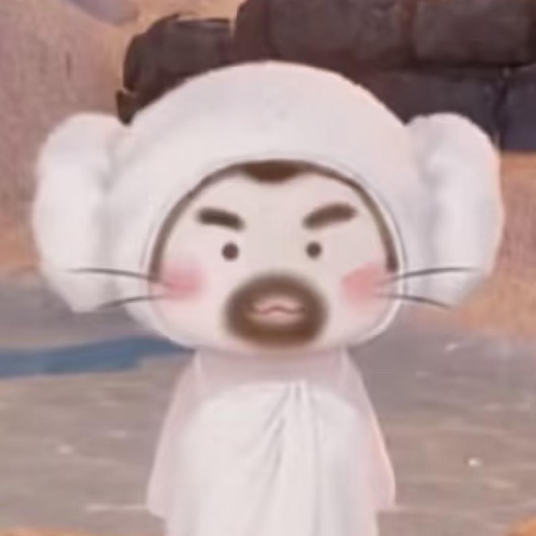 玉米