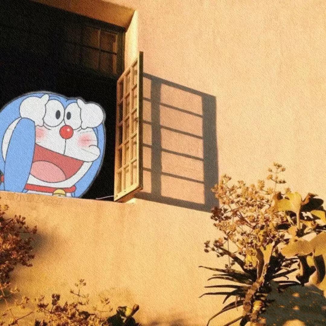 ye