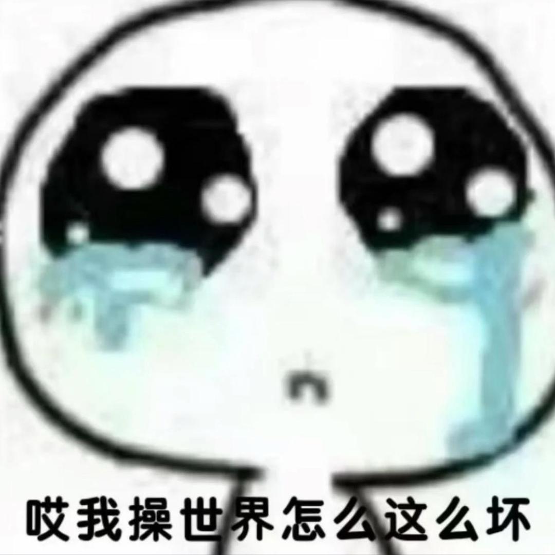 猪猪魚