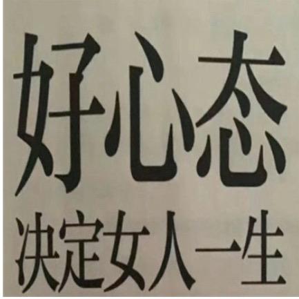KK小胖墩（顺顺顺）✍🏻🫡