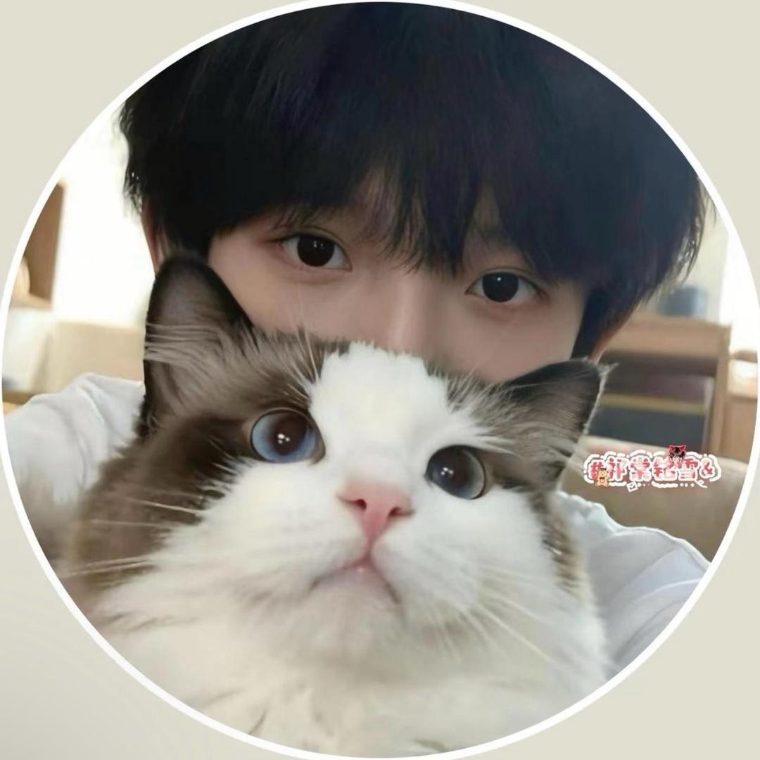 #祁棠铭雪🌨️&
