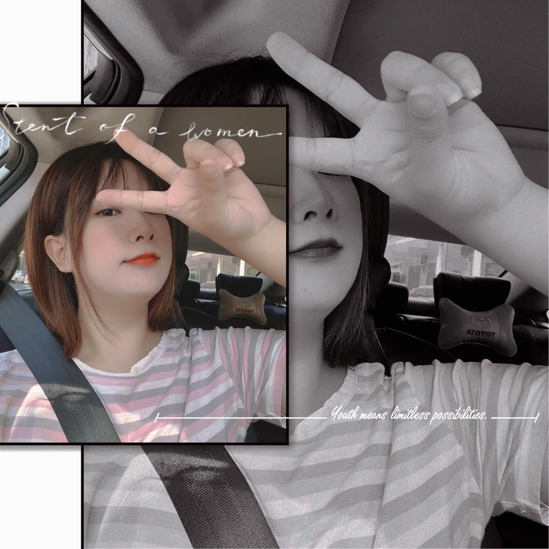 麋鹿麋鹿迷了路