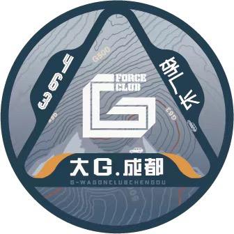 西南大G 李厂长