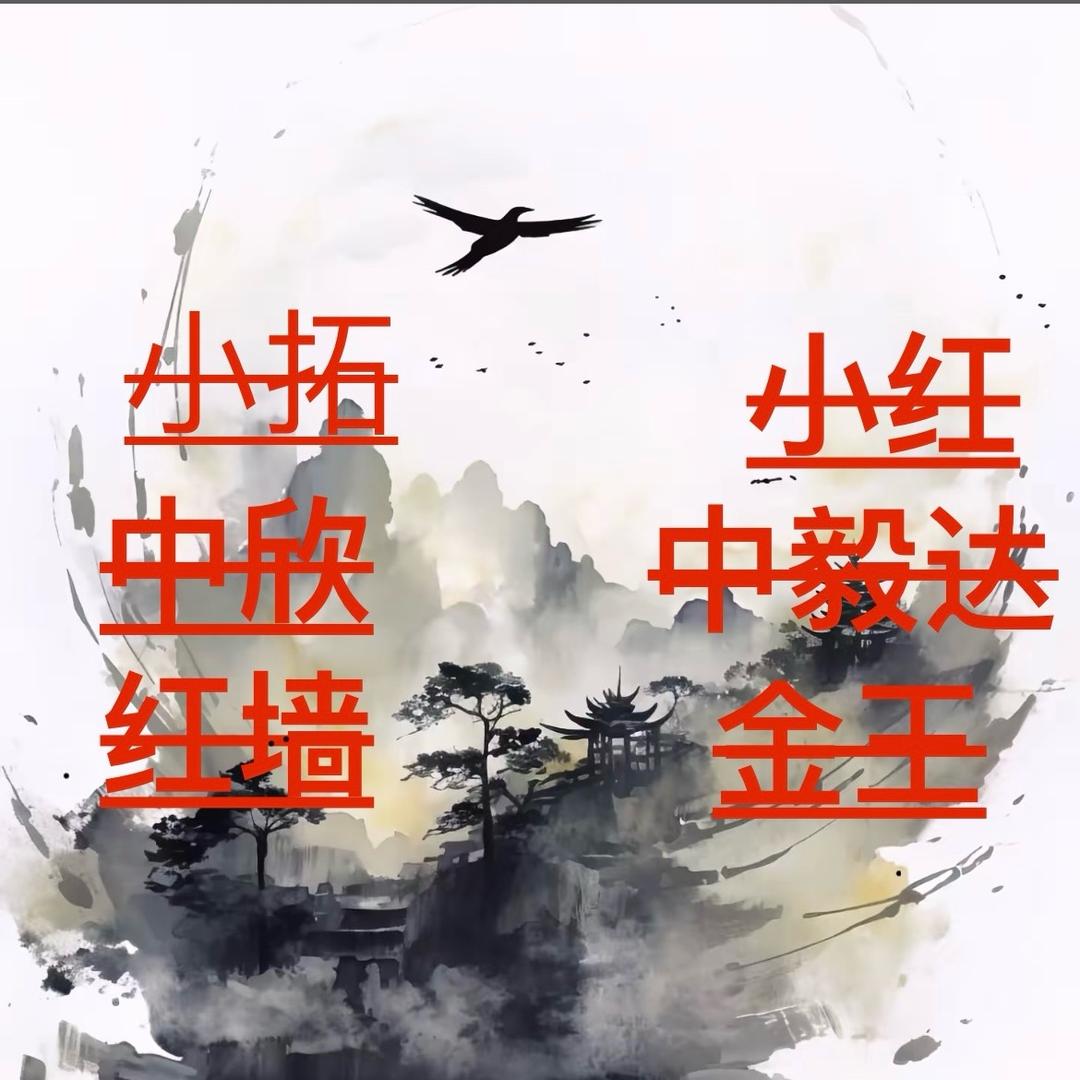 __——A见证信徒