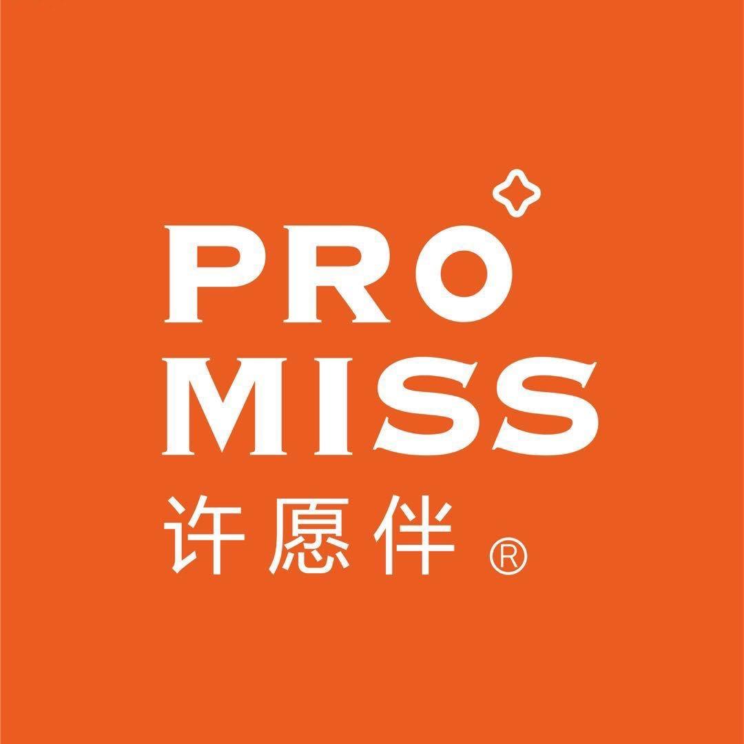 许愿伴文创伴手礼