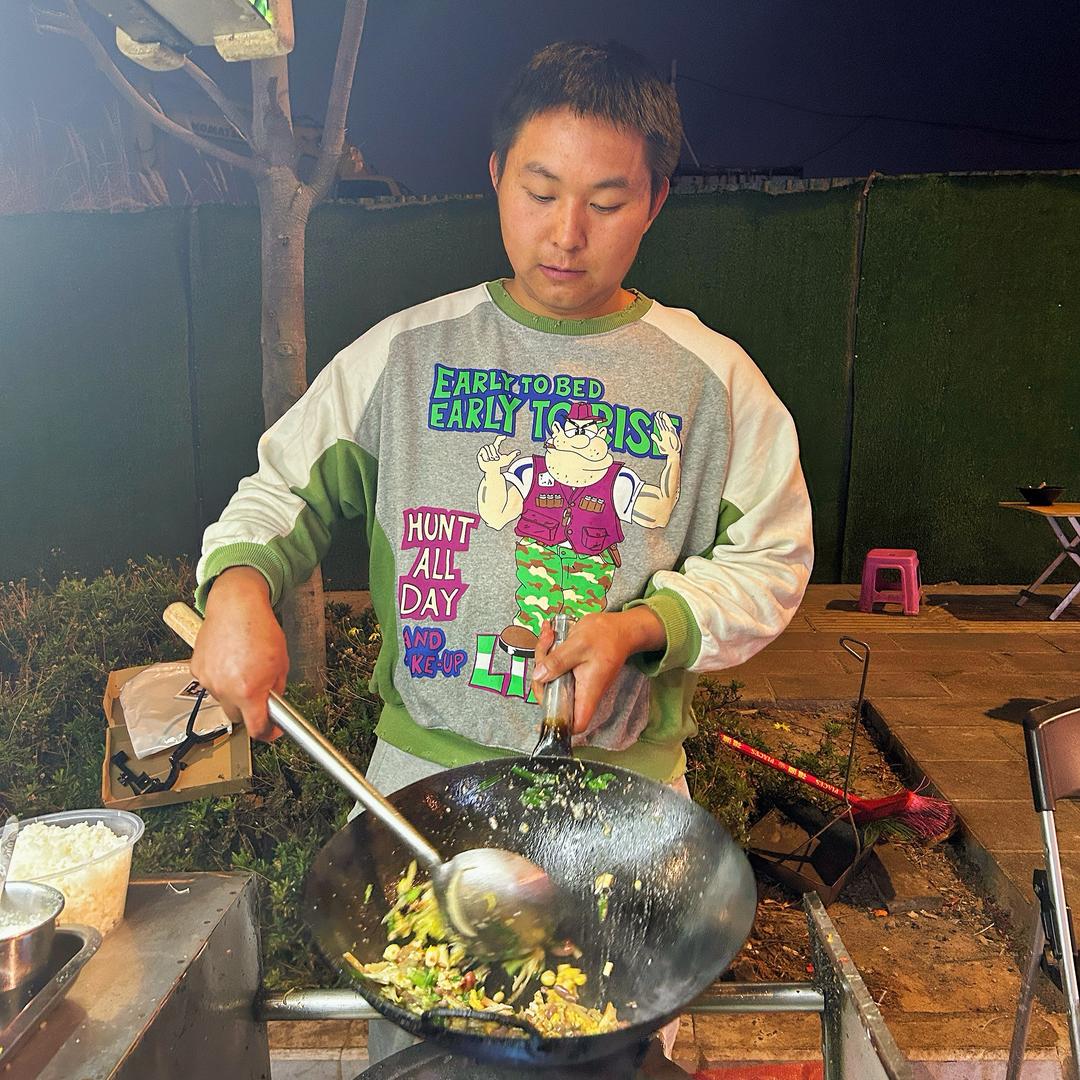 春城炒饭