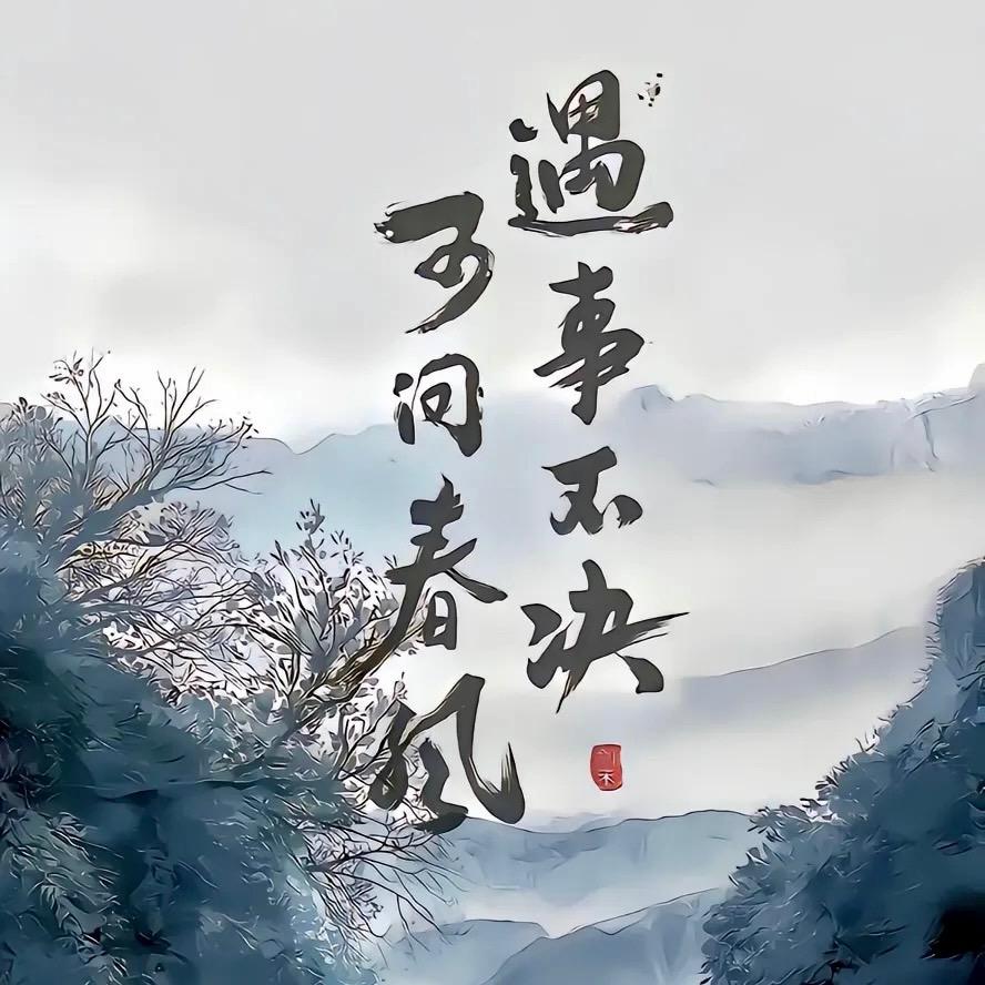 ---·遺莣、ゞ