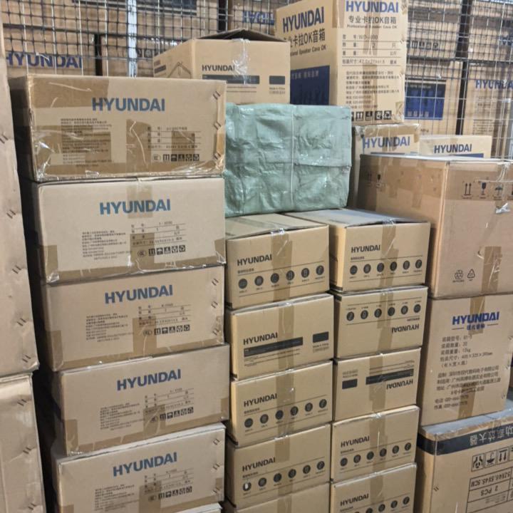 新雅海豚音响严选店