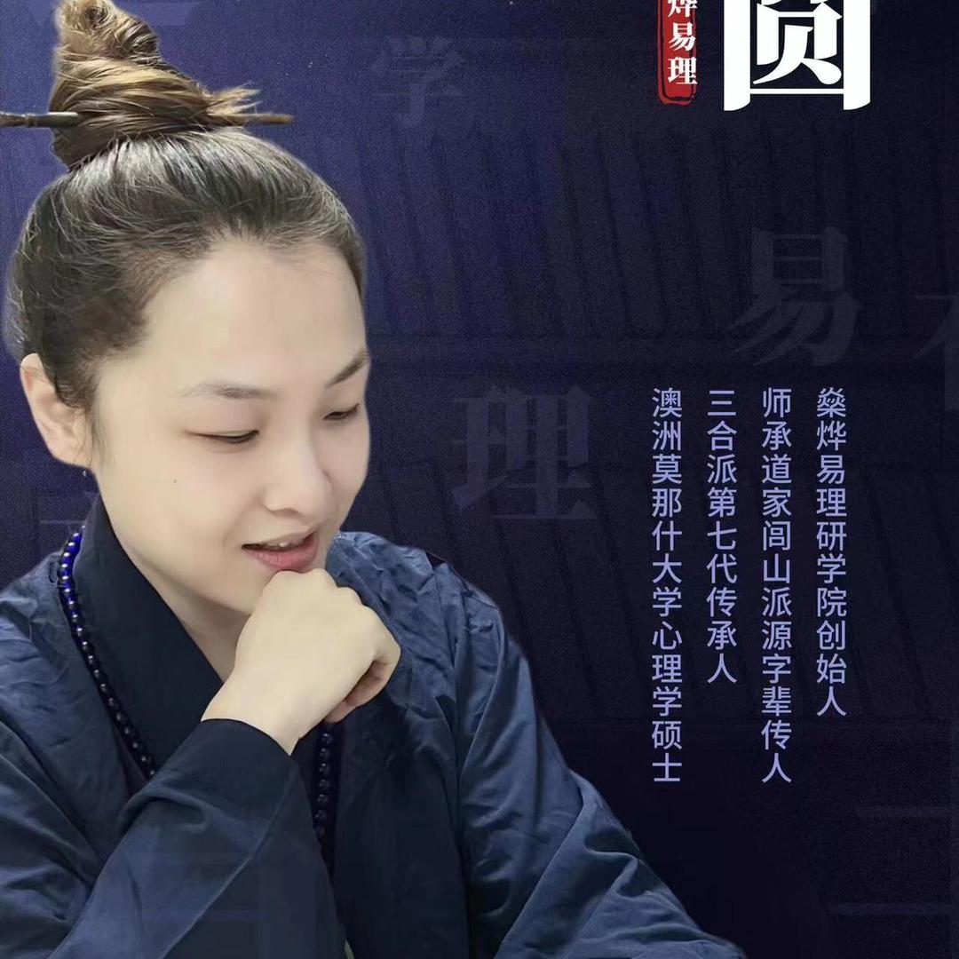 燊烨企业环境布置