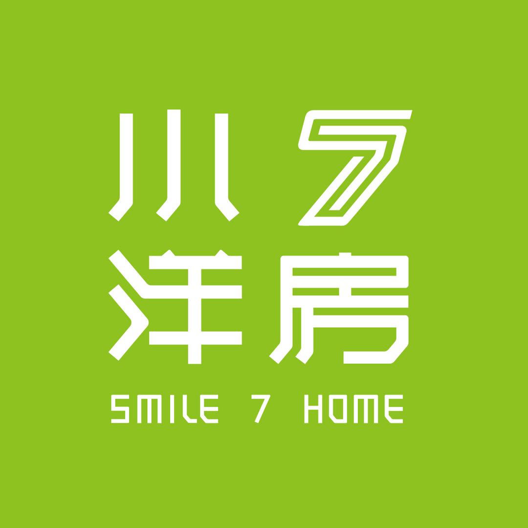 小七洋房