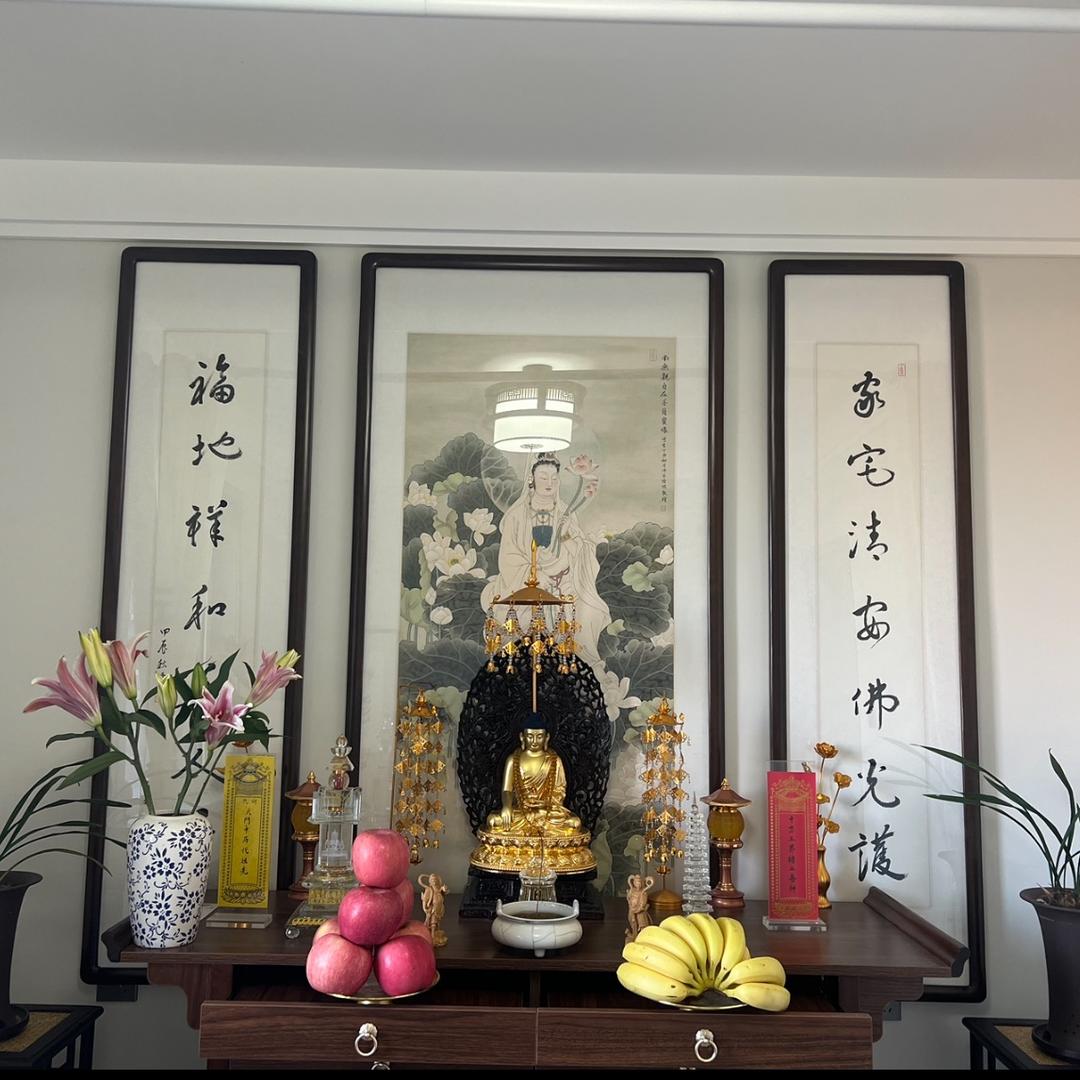 缘来是……你～🀄️🀄️🀄️