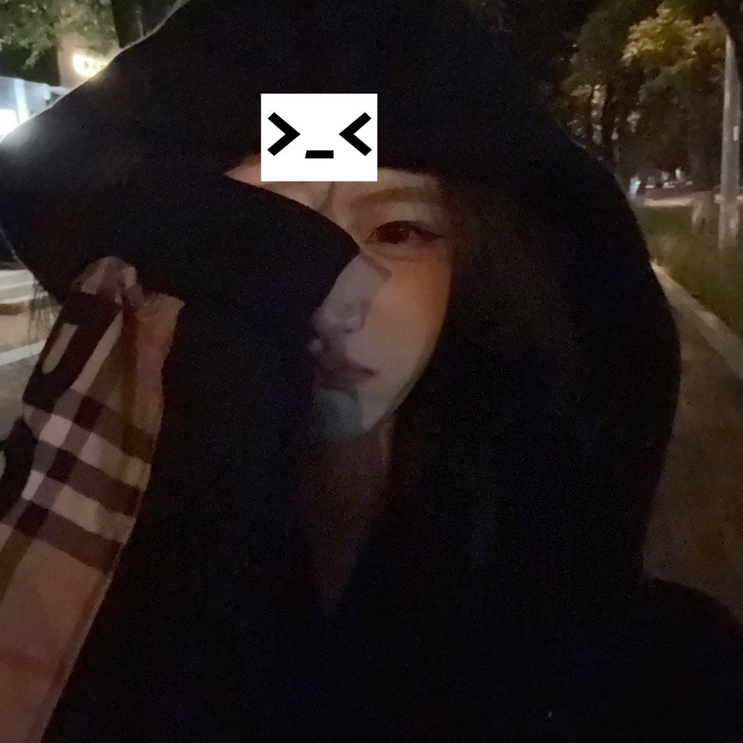 超级小u