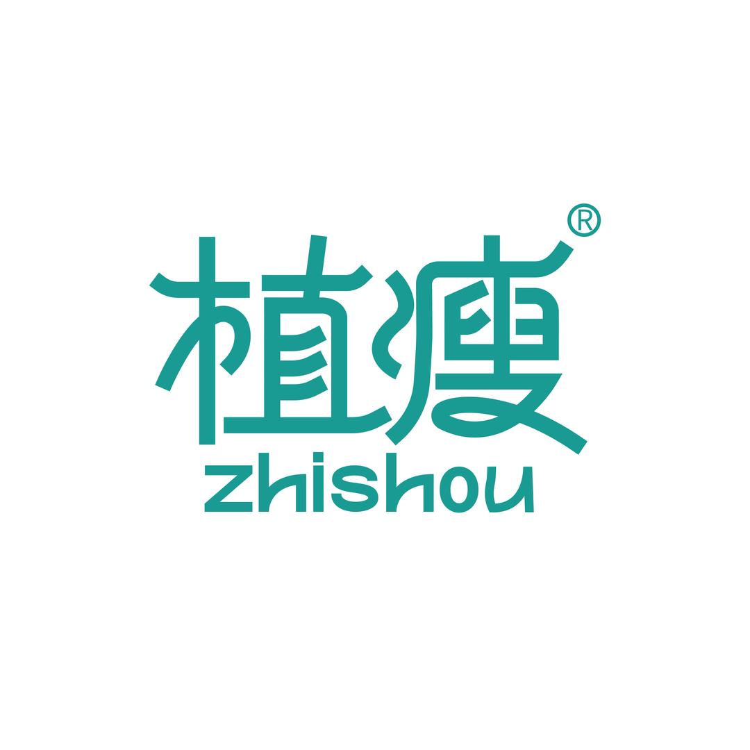 甄选植萃咖幸运馆