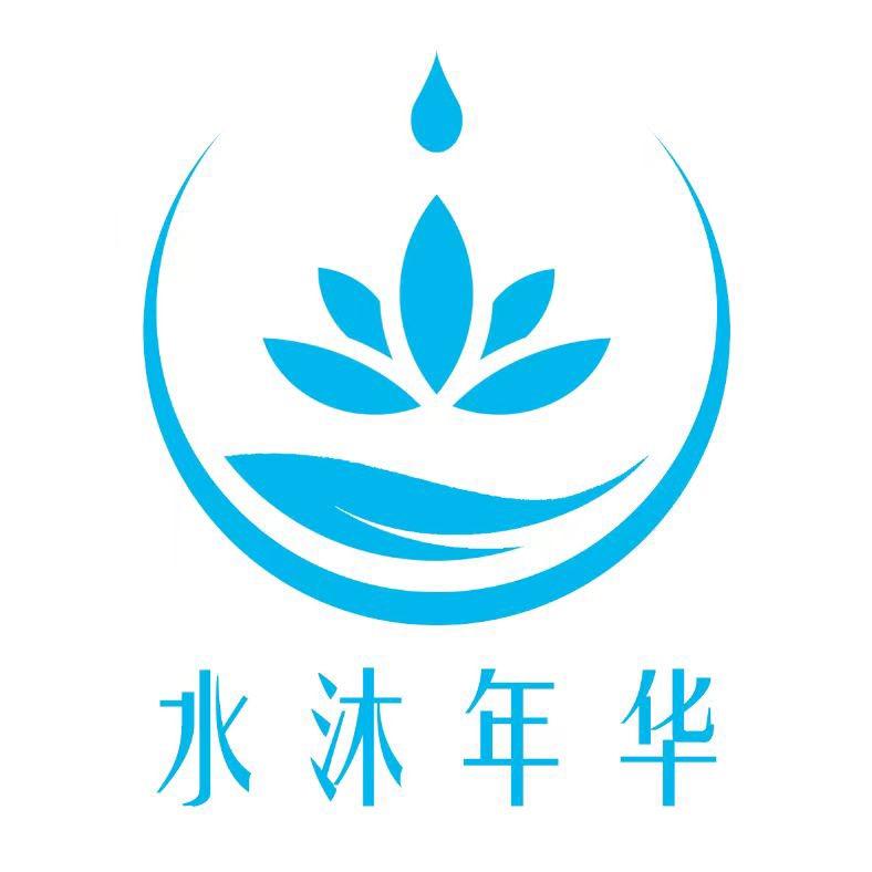 叶邑镇水沐年华洗浴住宿