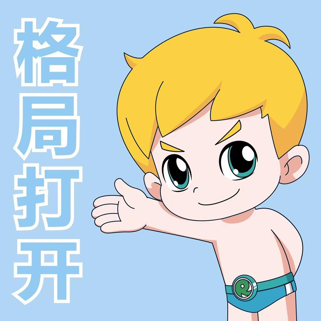 海尔卡萨帝全屋集成店