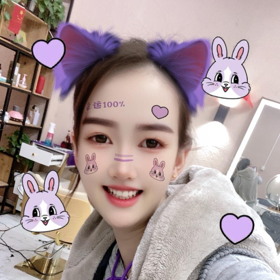 茹意人生