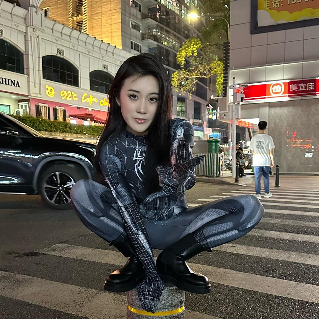 星创未来数码