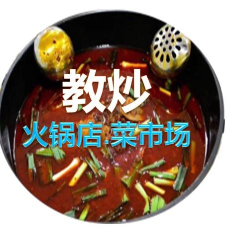 吃货【外卖团购同价.全国打发码和地址】