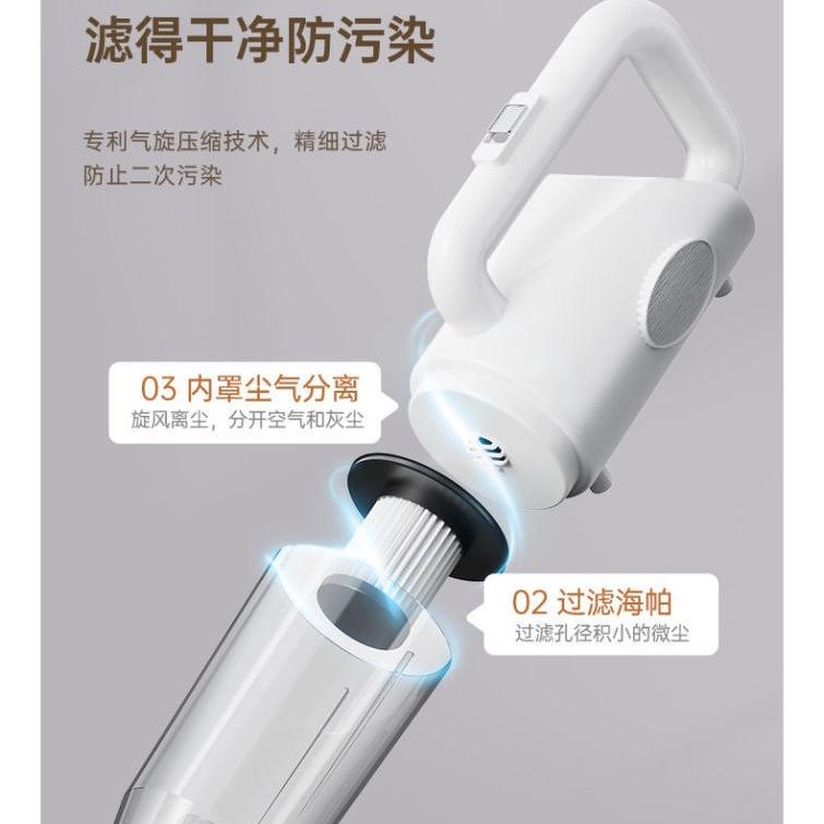 慈溪市圣凯科技有限公司